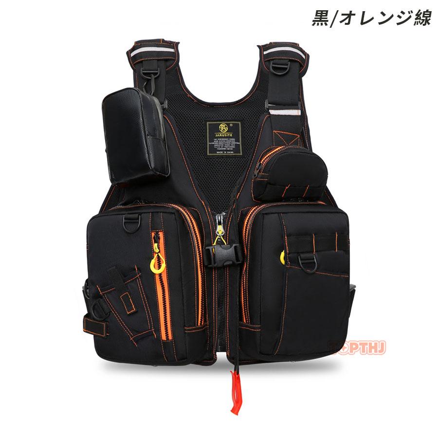 ダイワ PROVISOR フィッシング用 ライフジャケット 黒×オレンジ フィッシング用ライフジャケット フローティングベスト 多ポケット収納