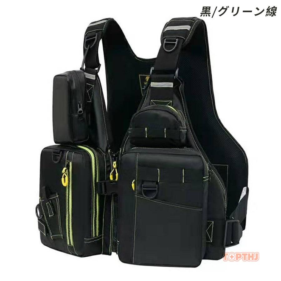 フィッシング用ライフジャケット フローティングベスト 多ポケット収納