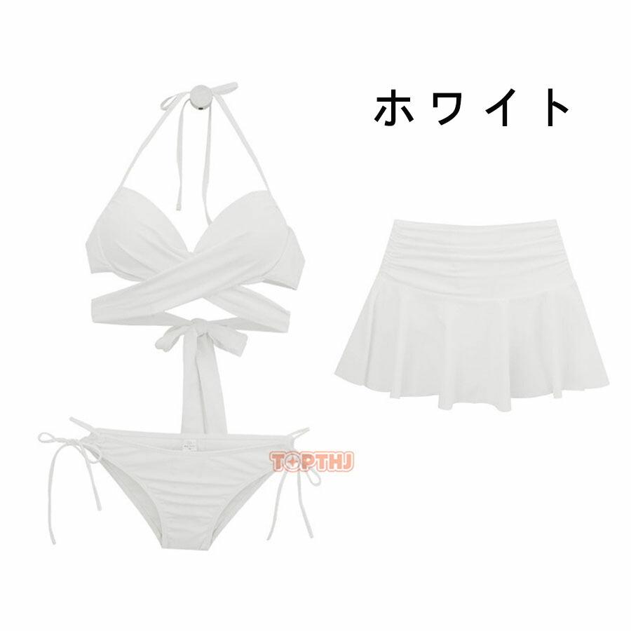 San-ai Resort ホワイト 水着 3点セット ＋ スカート 体型カバー 水着 レディース ビキニ 3点セット スカート付き クロスデザイン