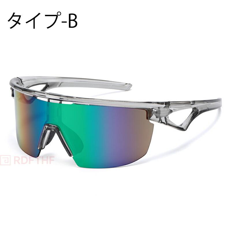 野球 サングラス 偏光レンズ 高校野球対応 UV400 紫外線対策 軽量