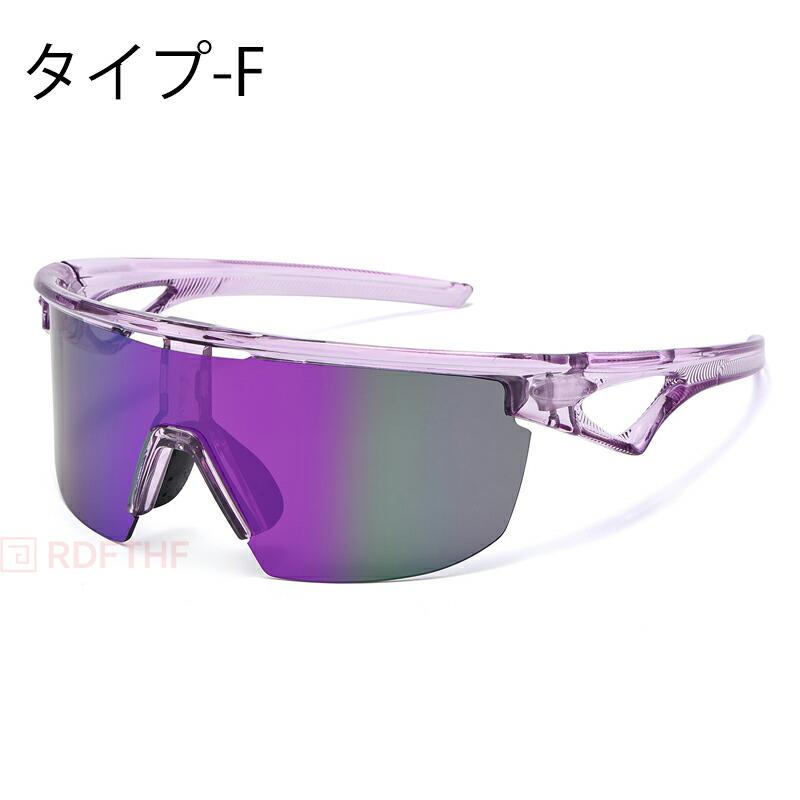 野球 サングラス 偏光レンズ 高校野球対応 UV400 紫外線対策 軽量