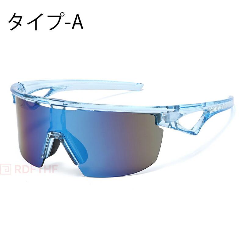 野球 サングラス 偏光レンズ 高校野球対応 UV400 紫外線対策 軽量
