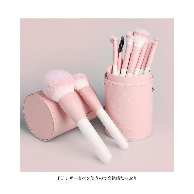 メイクブラシケース 筒型 自立式 18本収納可能 PUレザー 防塵撥水加工