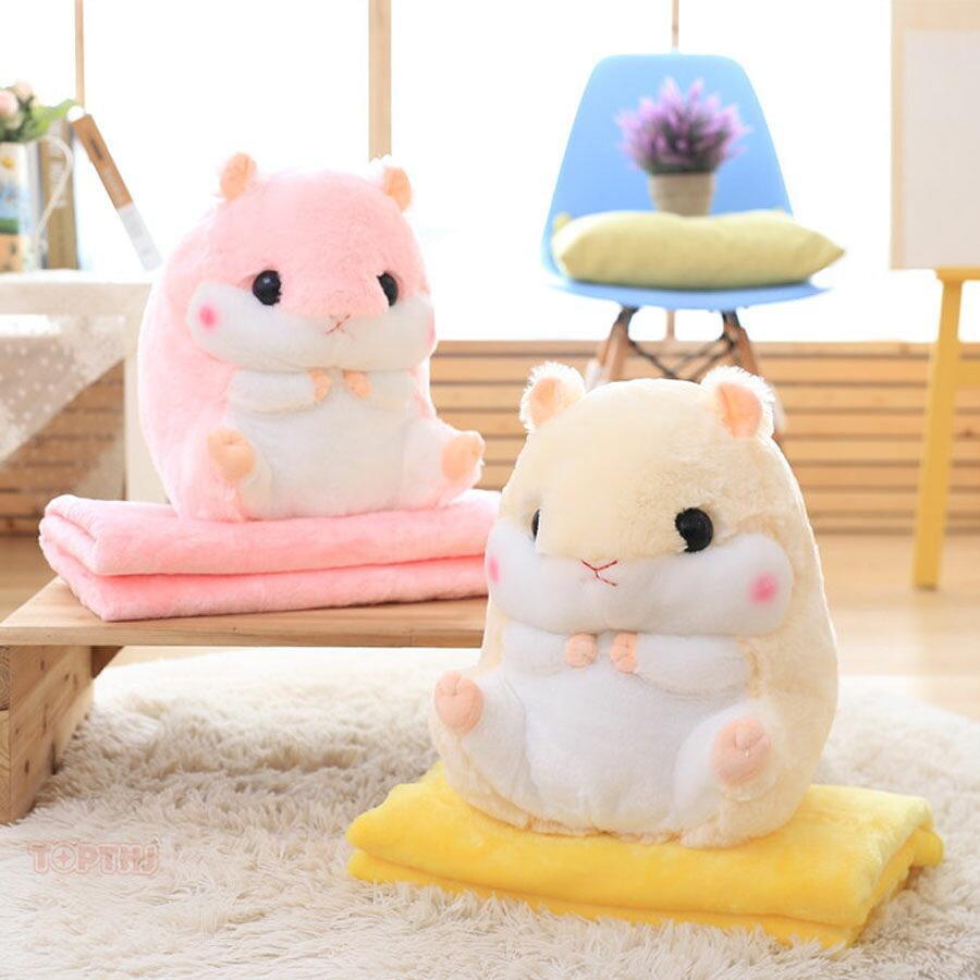 ハムスター ぬいぐるみ ブランケット付き 抱き枕 クッション 手入れ
