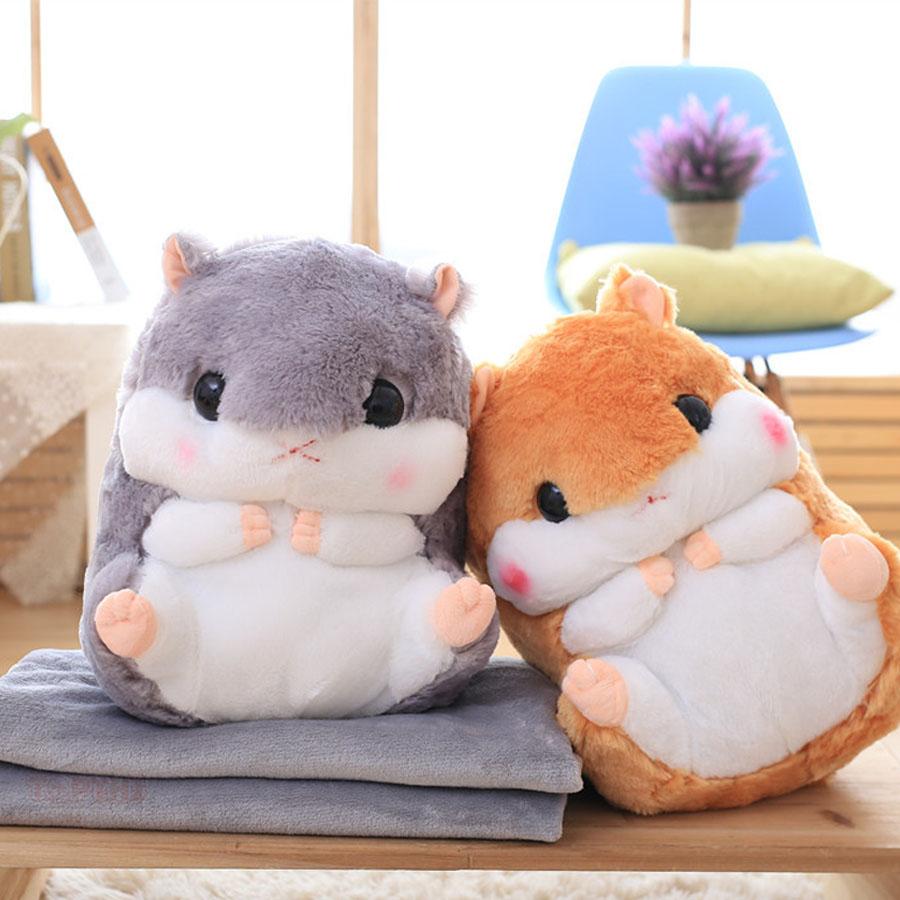 ハムスター ぬいぐるみ ブランケット付き 抱き枕 クッション 手入れ