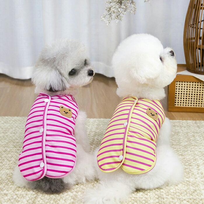 犬服 背中開き タンクトップ ベスト 夏 春秋 ノースリーブ ペット