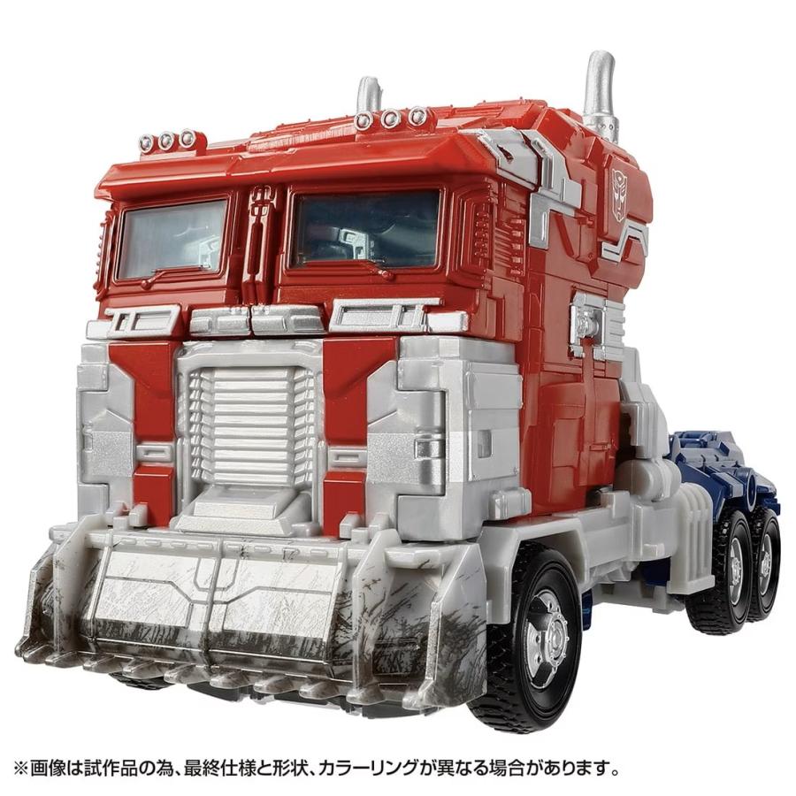 タカラトミー 【限定】トランスフォーマー TRANSFORMERS タカラトミー 【限定】トランスフォーマー TRANSFORMERS