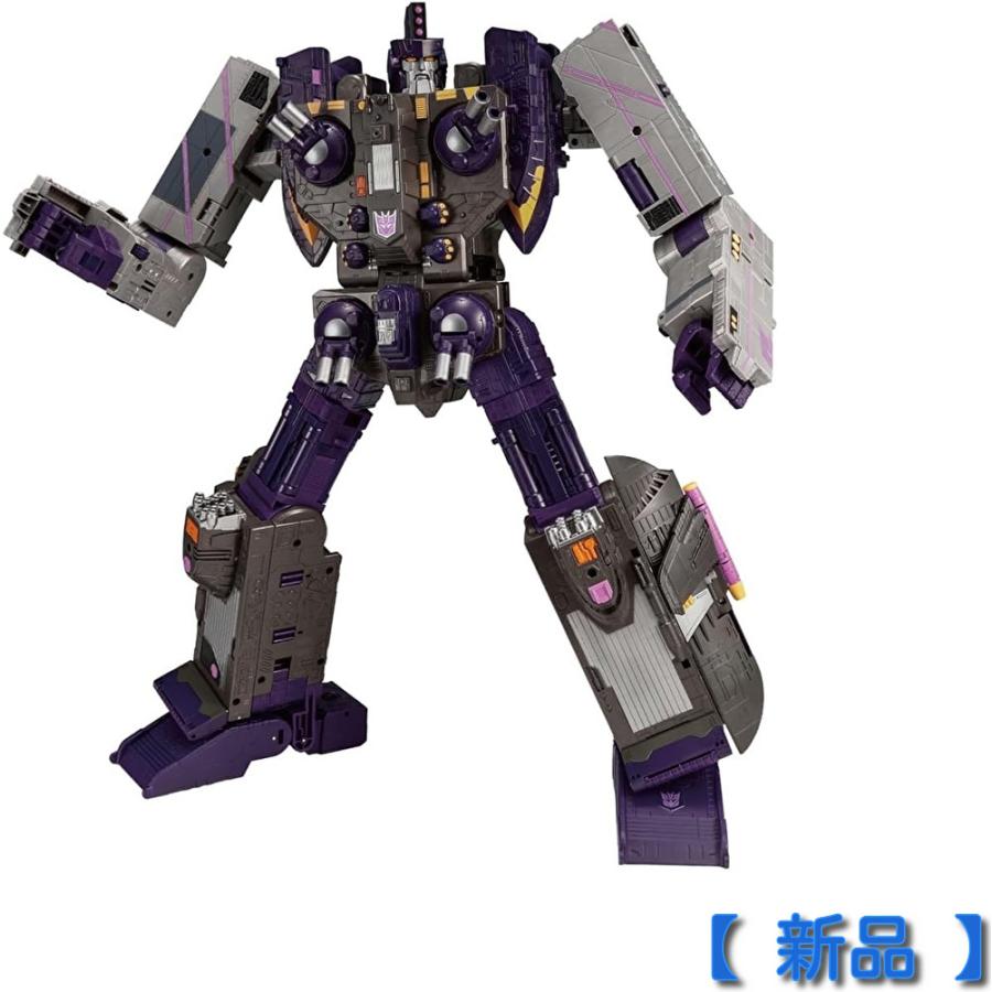 トランスフォーマーレガシー TL-70 タイダルウェーブ (アルマダ 
