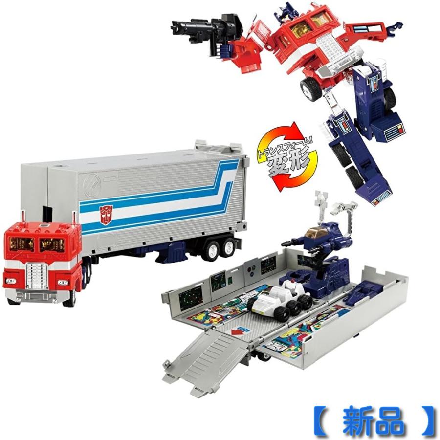 トランスフォーマー ミッシングリンク C-01 コンボイ（再販） | タカラトミー