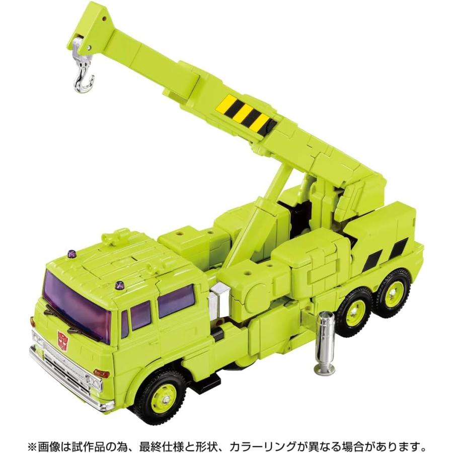 トランスフォーマー MPG-18 ロードホーラー | タカラトミー | 04