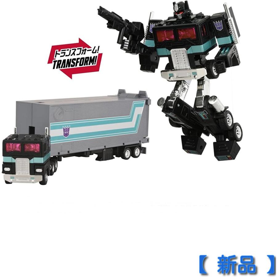 トランスフォーマー ミッシングリンク C-01N ネメシスプライム | タカラトミー