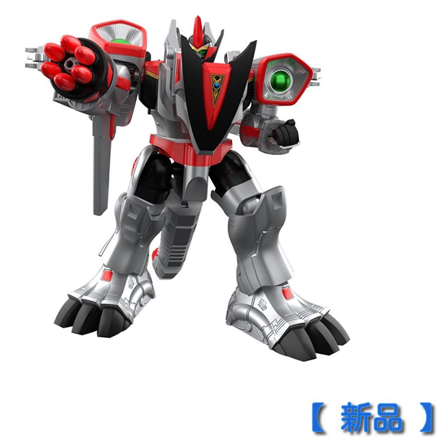 BANDAI（バンダイ） 【限定】 SMP[SHOKUGAN MODELING PROJECT] ブイ