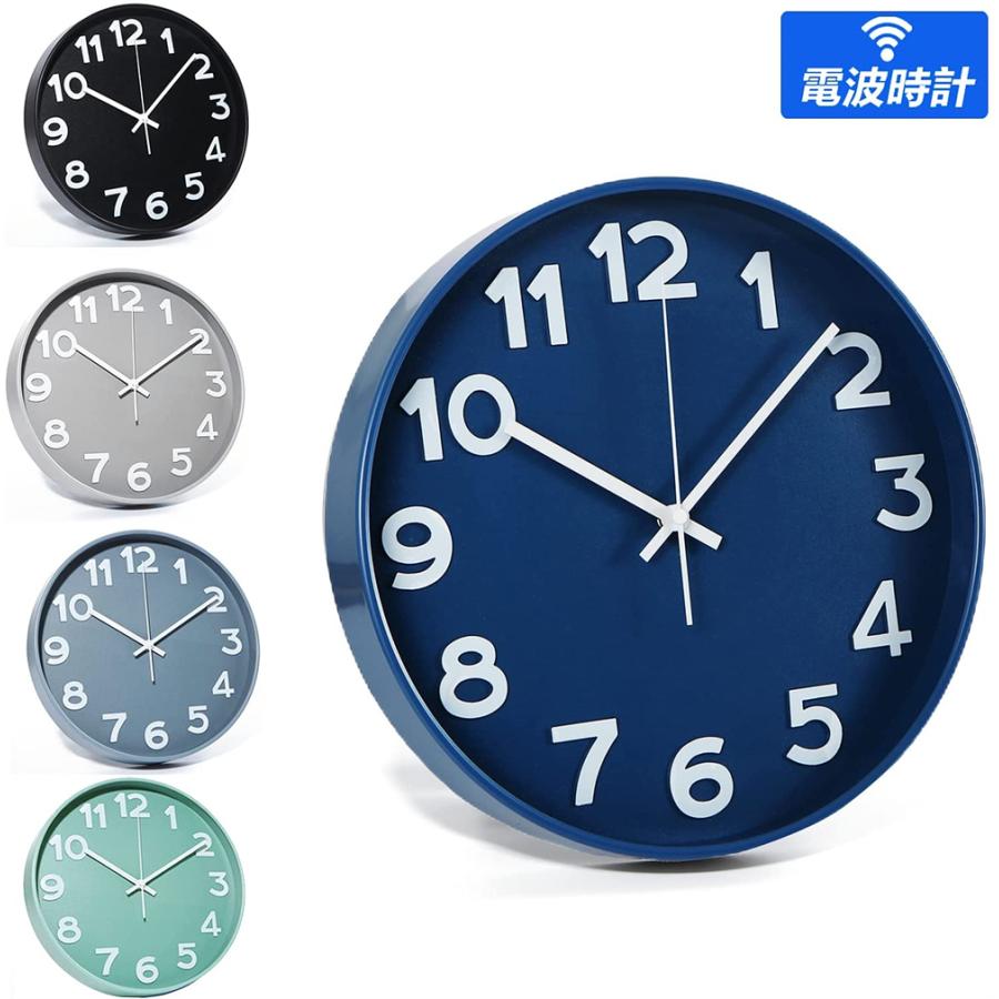 電波時計 掛置時計 置掛時計 掛け時計 置き時計 夜間秒針停止機能付き 大数字 北欧 掛け時計 電波時計 立体文字 おしゃれ 壁掛け時 直径30cm Ymxgz505 Atose Easy Life 通販 Yahoo ショッピング