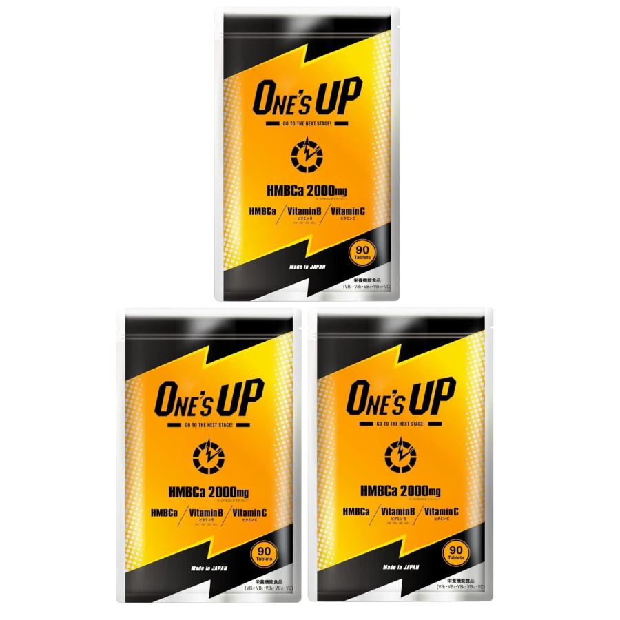 未開封 3袋セット ONE'S UP HMBCa 2000mg 90粒 ONE's UP HMBCa 2000mg 90粒×3袋ワンズアップ