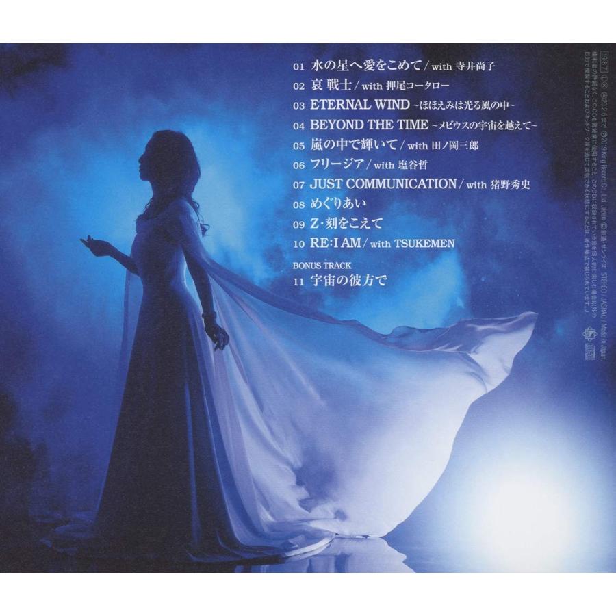 Gundam Song Covers 森口博子 Cd 新品 Omshop 通販 Yahoo ショッピング