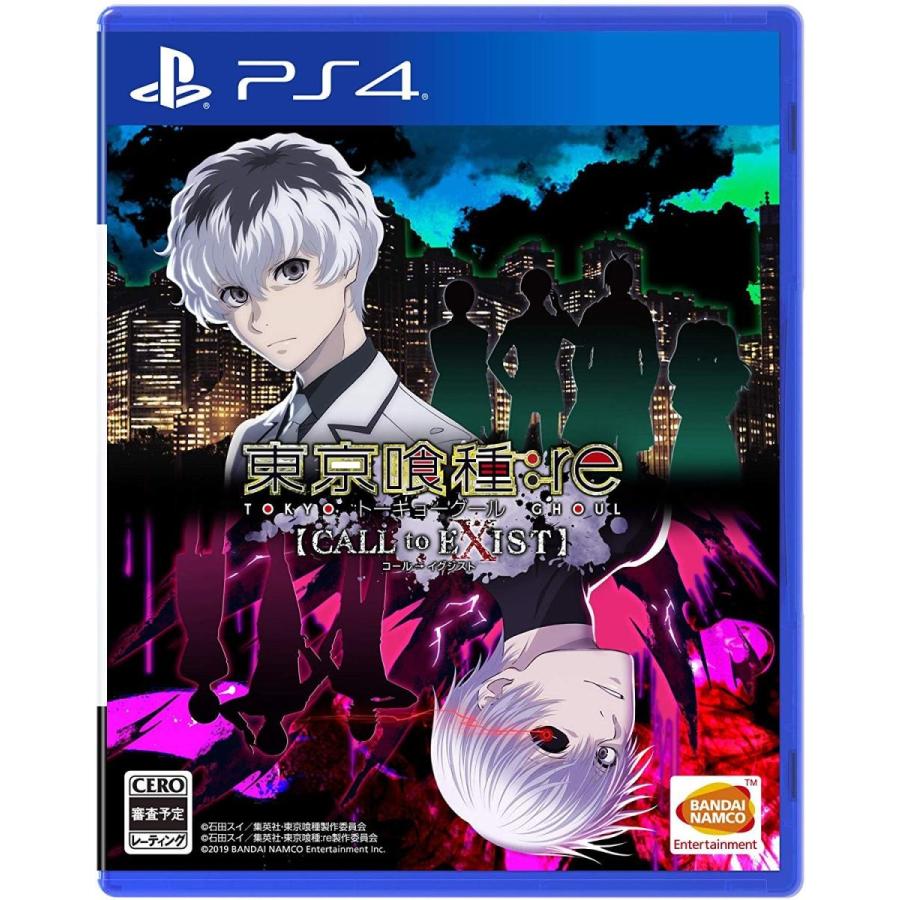 早期購入特典付き 東京喰種トーキョーグール Re Call To Exist Ps4 Omshop Omshop 通販 Yahoo ショッピング