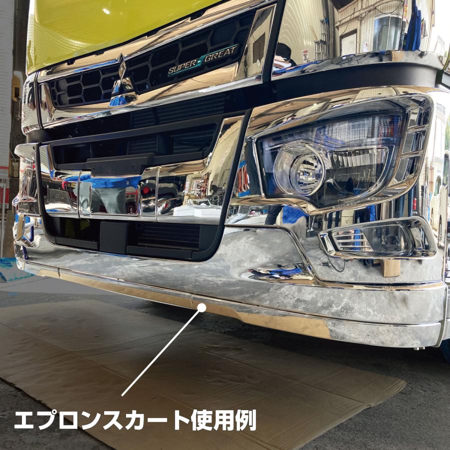 ジェットイノウエ 直送品 17スーパーグレート標準キャブ車用