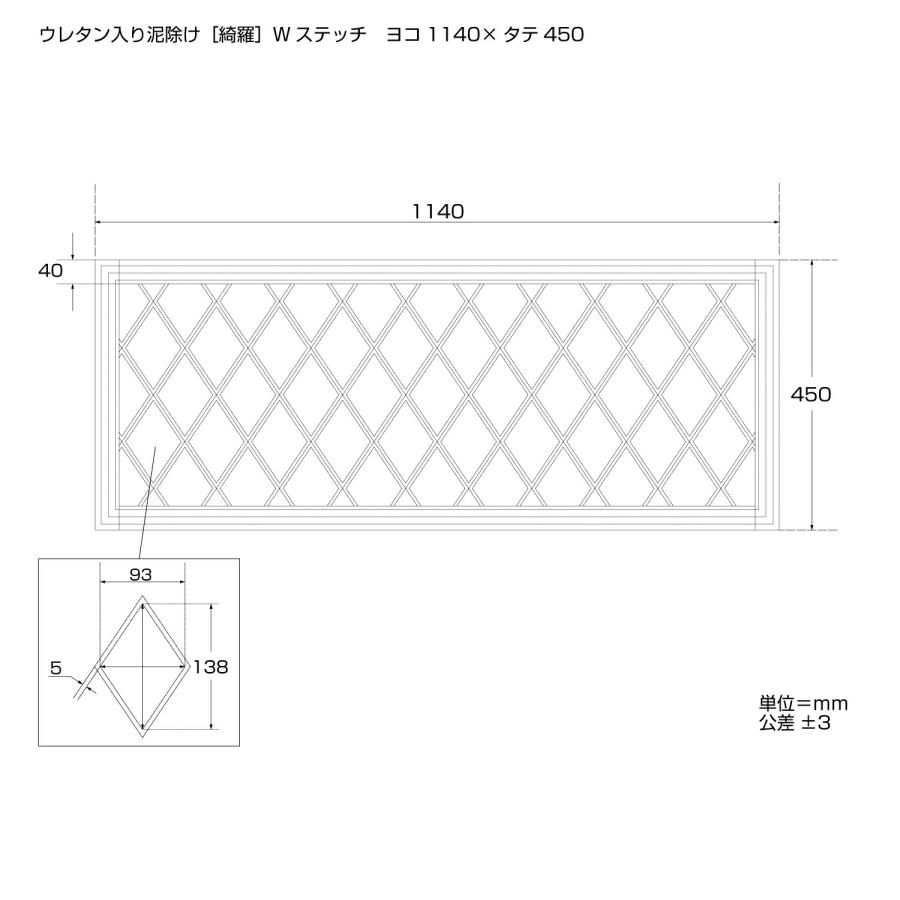 ジェットイノウエ 直送品 JET INOUE(ジェットイノウエ) ウレタン入り