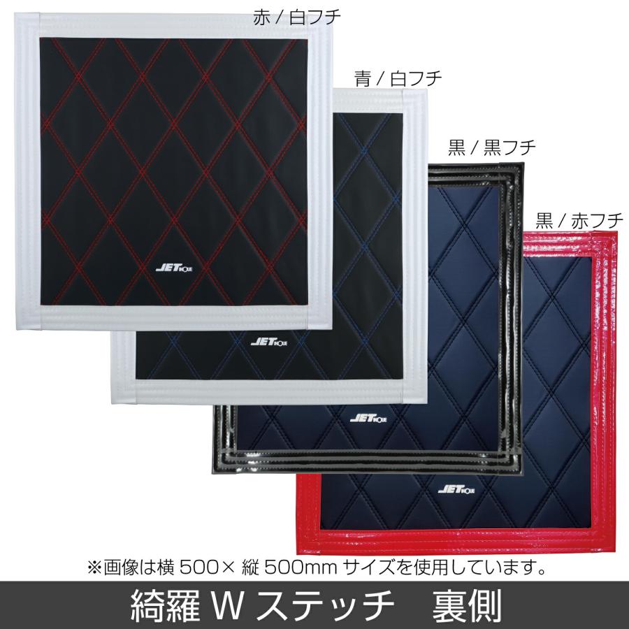 ジェットイノウエ 直送品 JET INOUE(ジェットイノウエ) ウレタン入り