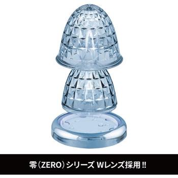 ジェットイノウエ 直送品 スターライトカラーバスマーカー零（ZERO