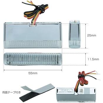 ジェットイノウエ 直送品 LEDスリムマーカーランプ グリーン 534273