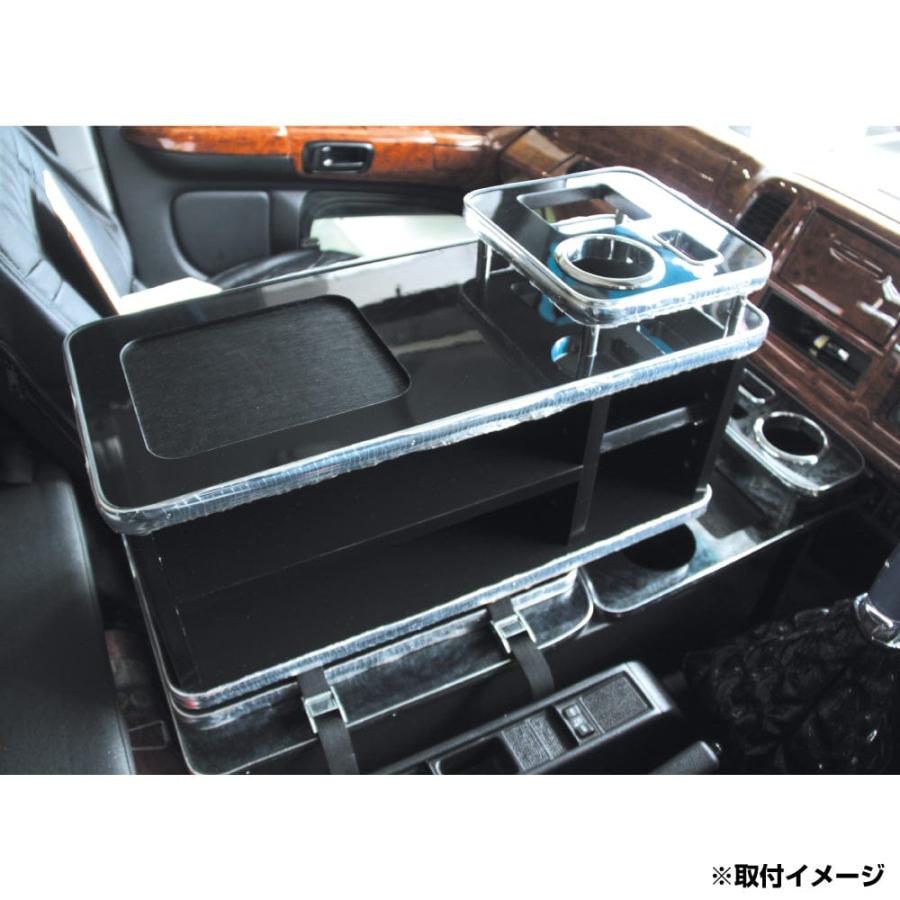 ジェットイノウエ 直送品 コンソールボックス 黒木目調 592852 ※代引
