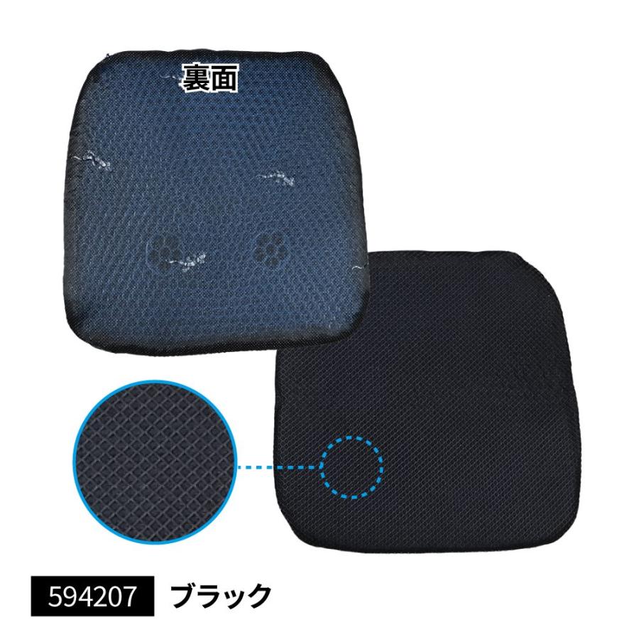 直送品 ジェットイノウエ シリコン座布団 メッシュカバー付き ブラック 594207 ※代引・返品不可 | ジェットイノウエ | 02