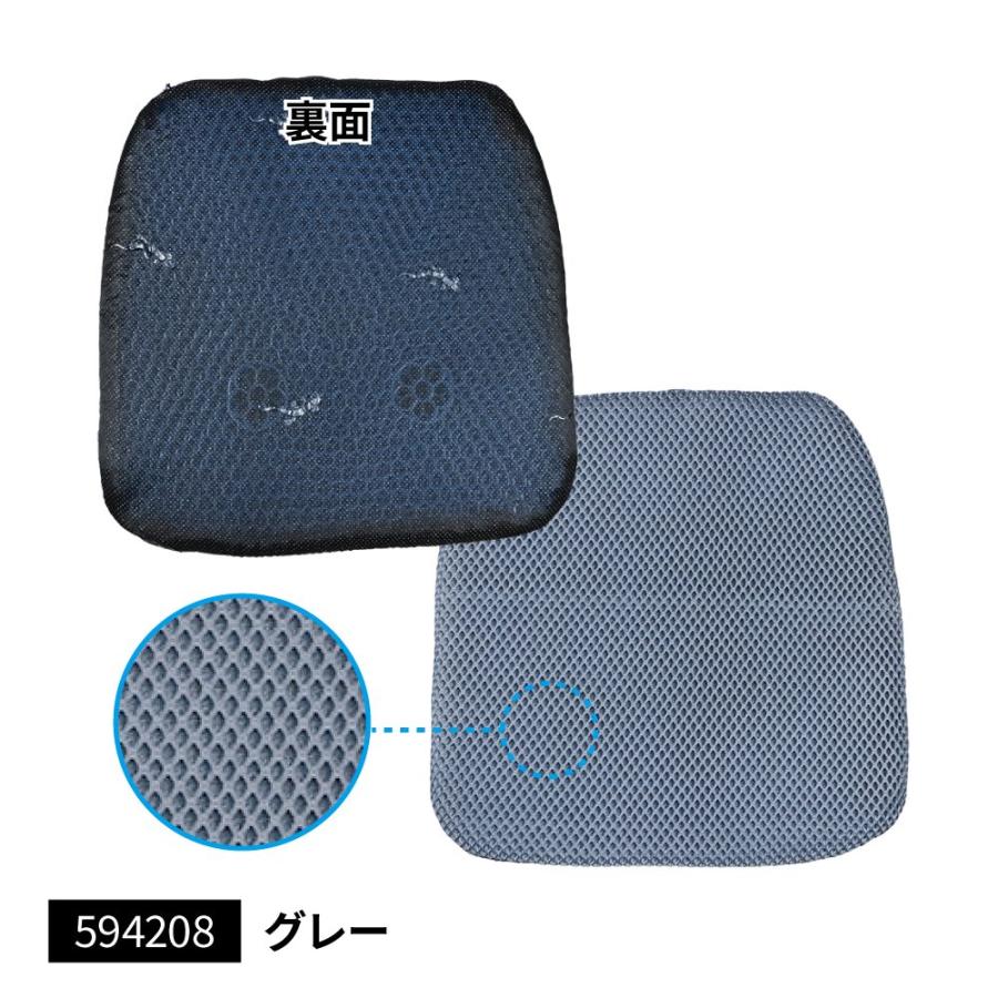 直送品 ジェットイノウエ シリコン座布団 メッシュカバー付き グレー 594208 ※代引・返品不可 | ジェットイノウエ | 02