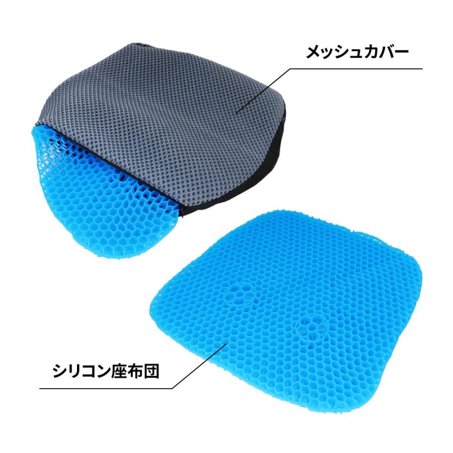 直送品 ジェットイノウエ シリコン座布団 メッシュカバー付き グレー 594208 ※代引・返品不可 | ジェットイノウエ | 03