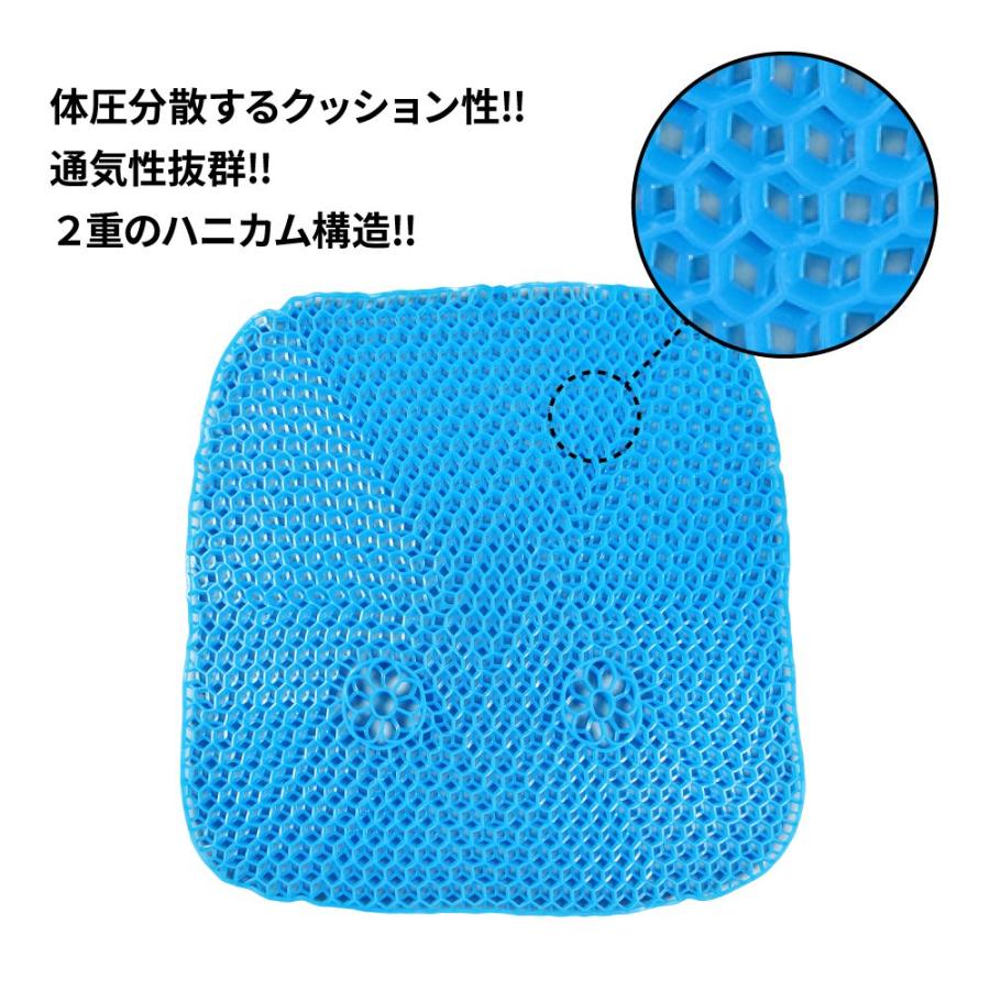 直送品 ジェットイノウエ シリコン座布団 メッシュカバー付き グレー 594208 ※代引・返品不可 | ジェットイノウエ | 04
