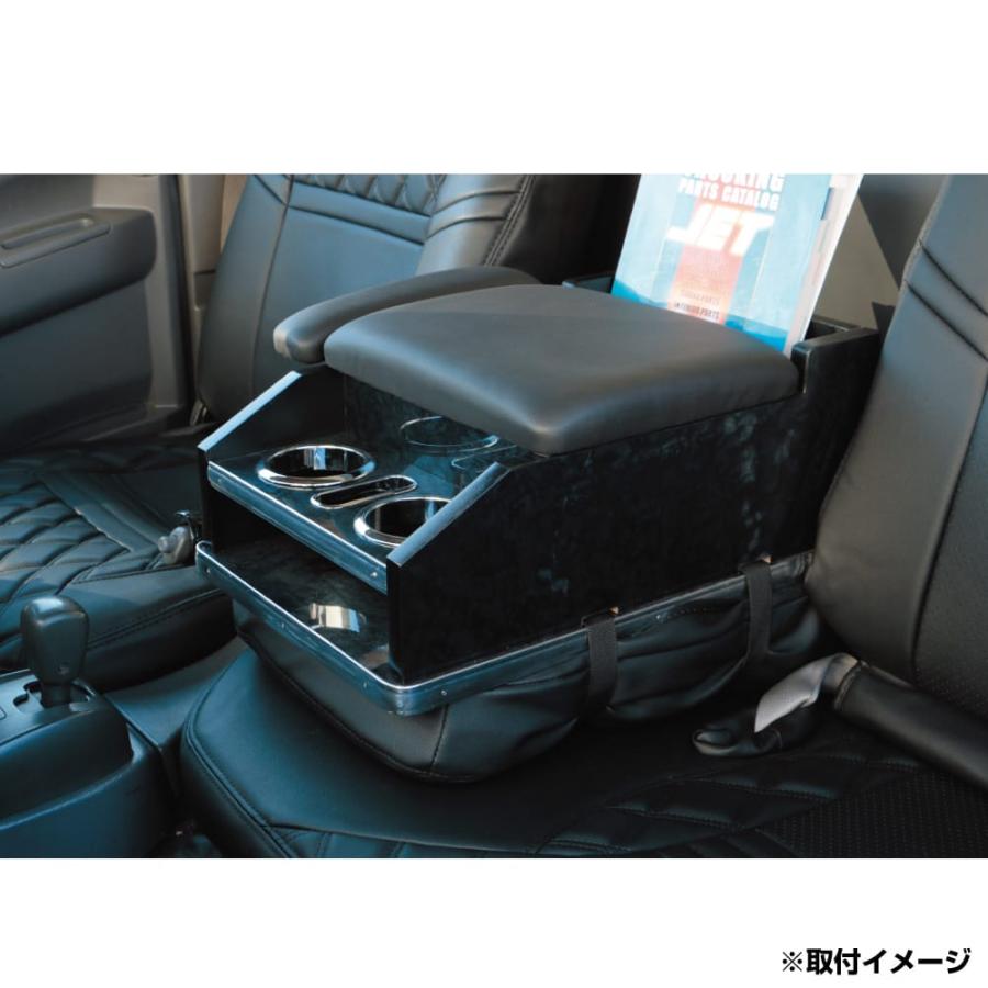 ジェットイノウエ　肘掛け付 汎用 コンソールボックス 黒木目調 595612 ジェットイノウエ 直送品 肘掛け付 汎用コンソールボックス 黒木目調