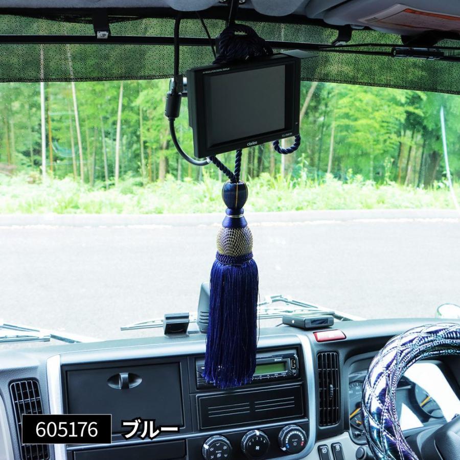 直送品 ジェットイノウエ タッセル 大 ブルー 605176 ※代引・返品不可 | ジェットイノウエ | 01