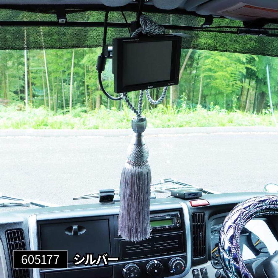 直送品 ジェットイノウエ タッセル 大 シルバー 605177 ※代引・返品不可 | ジェットイノウエ | 01