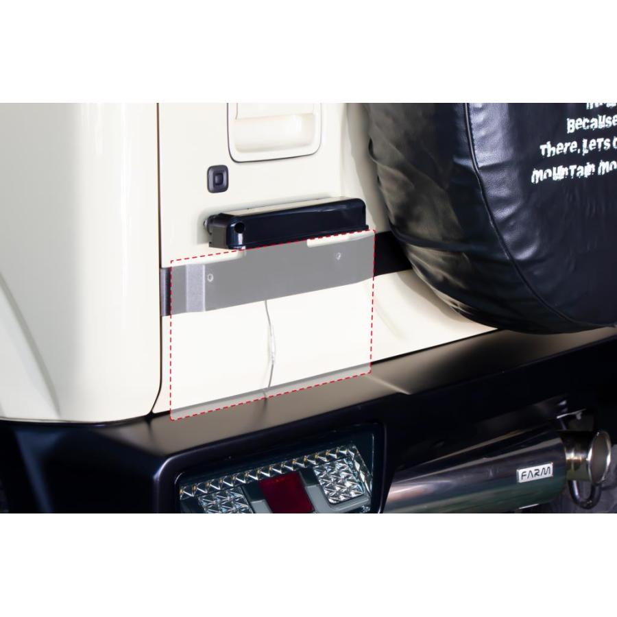 直送品 モーターファーム ジムニー JB64/JB74 ナンバー移動キット/9連LEDナンバー セット ※代引・返品不可 | Motor Farm