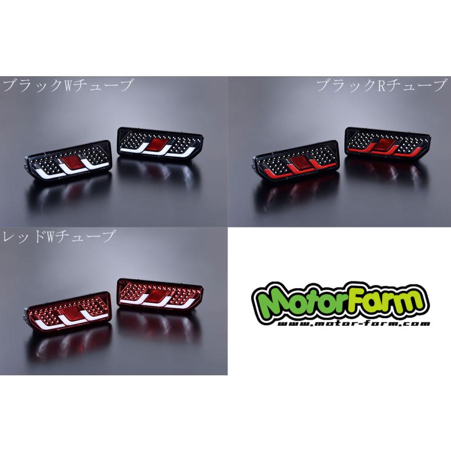Motor Farm（モーターファーム） 直送品 ジムニー 【1年保証付き！車検