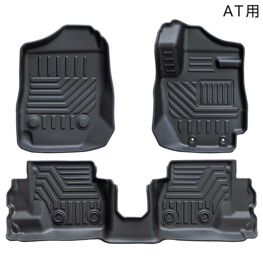 直送品 モーターファーム ジムニー 3D防水フロアマット AT/MT対応 JB64/JB74 ※代引・返品不可 | Motor Farm | 03