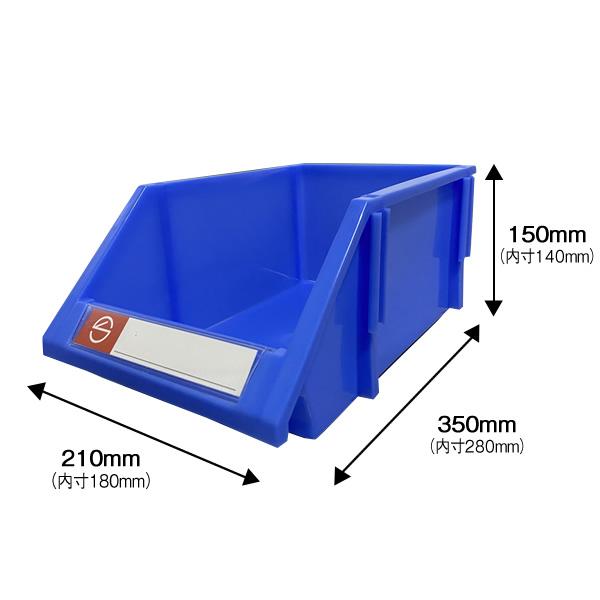 ３ボックスのみ‼️ 外山電気 M373 3個用スイッチボックス（ワンタッチ） C型深型