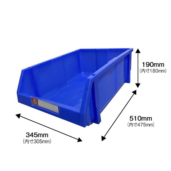 大型収納ボックス ダークブルー 4個セット 大型収納ボックス ダークブルー 4個セット 大型収納ボックス ダーク