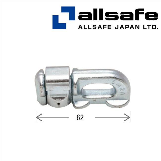allsafe メーカー直送/DS-R オールセーフ ダブルスタッド allsafe メーカー直送/DS-R オールセーフ ダブルスタッド
