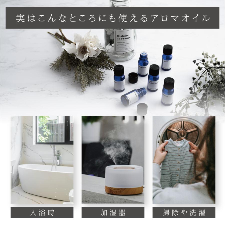 メーカー直送 LUXURY SCENT(ラグジュアリーセント) アロマディフューザー 充電式 コードレスタイプ 車用 フレグランス 芳香剤 アロマオイル ※代引・返品不可の画像