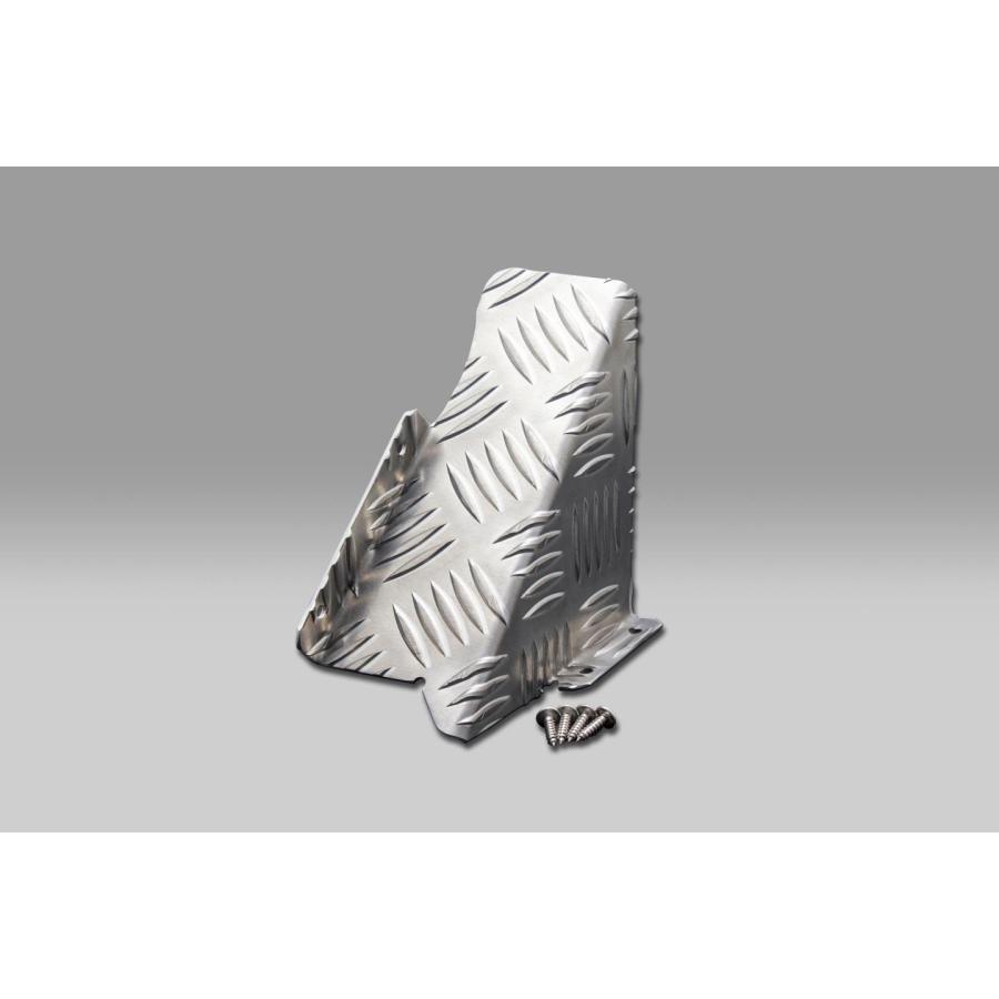 直送品 モーターファーム フットレストMT用縞板 SJ30/40・JA71/51・JA11・JB31 | Motor Farm