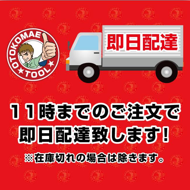 レバーホイスト 2.0t 1台 保証6ヵ月 レバーブロック 締め具 吊り具