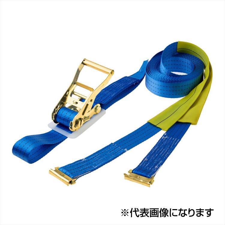 ラッシングベルト レール 5m 固定側1m ベルト幅50mm ガッチャ