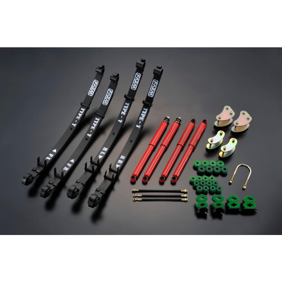 直送品 モーターファーム リーフタイプT足回りキット【 FARMオフマスターSET +8】【JA71前/SJ30後(Frドラム車不可)用】 ※代引・返品不可 | Motor Farm