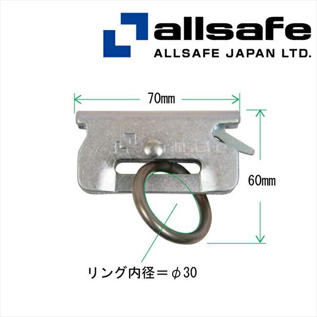 メーカー直送 R Tp 1 オールセーフ リング付きｔ ワンピース 個人名義ng 代引不可 返品不可 R Tp 1 男前ツールyahoo ショッピング店 通販 Yahoo ショッピング
