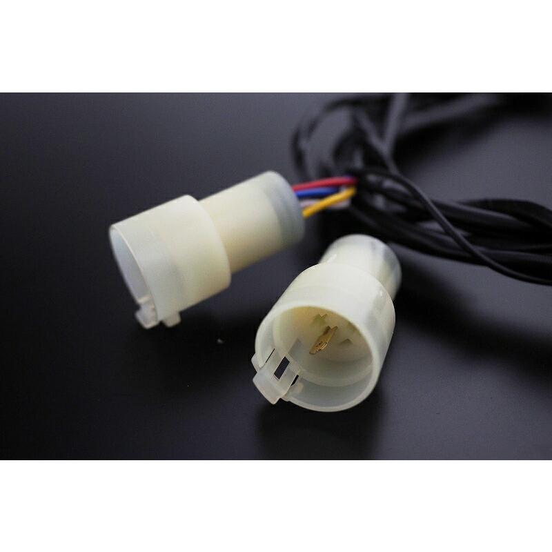 Motor Farm - 直送品 原動機農場 汎用LED尻っ方一揃いの道具［S］スモークブラックベゼル＋ご機嫌フラ押しとどめる中継ぎ3P＋他愛もない馬具一揃いの道具仕かける
