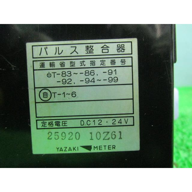 UD日産大型車 クオン ADG-CW4XL パルス整合器 25920-10Z61 TTT /35680｜omura1182｜03