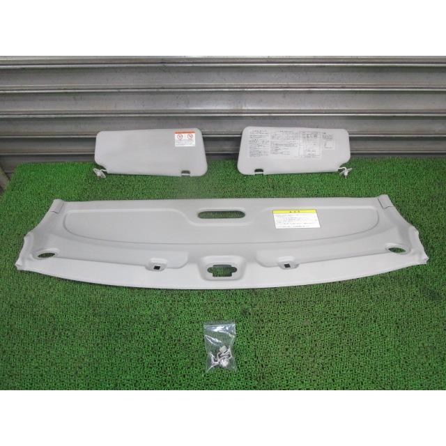 ハイゼット EBD-S331V オーバーヘッドコンソール コンソールボックス