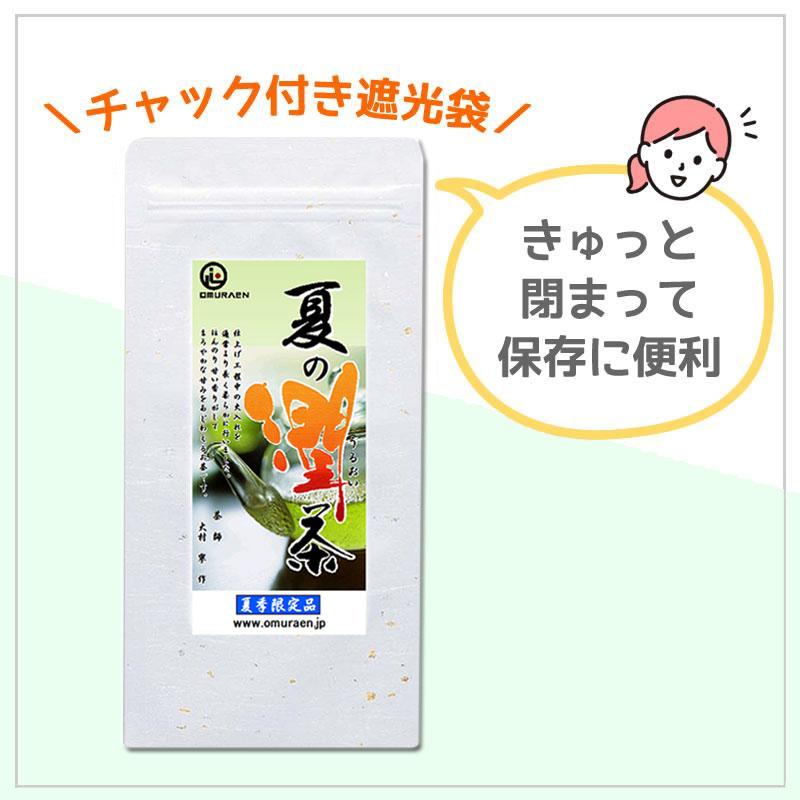 煎茶 静岡茶 掛川茶 掛川深蒸し茶 季節限定茶   夏の潤茶 864円   水出し煎茶 フィルターインボトル 夏茶 |  | 05