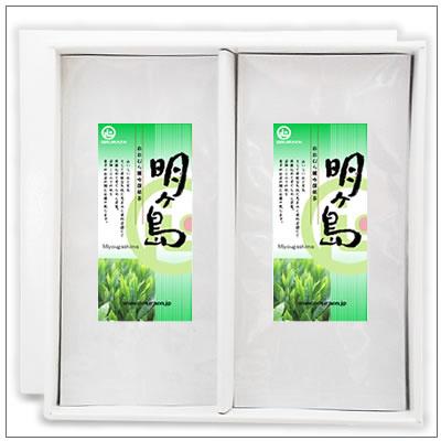 【緑茶ギフトセット】明ヶ島100g　茶袋2本セット 箱入り　2,380円 | 